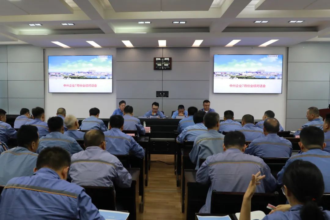 微信图片_20250709105315.jpg
