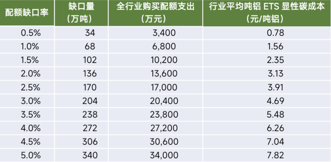 微信图片_2025-09-04_161841_420.png