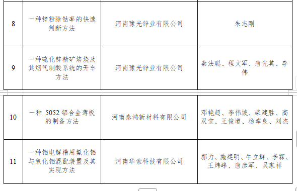 未命名8.png