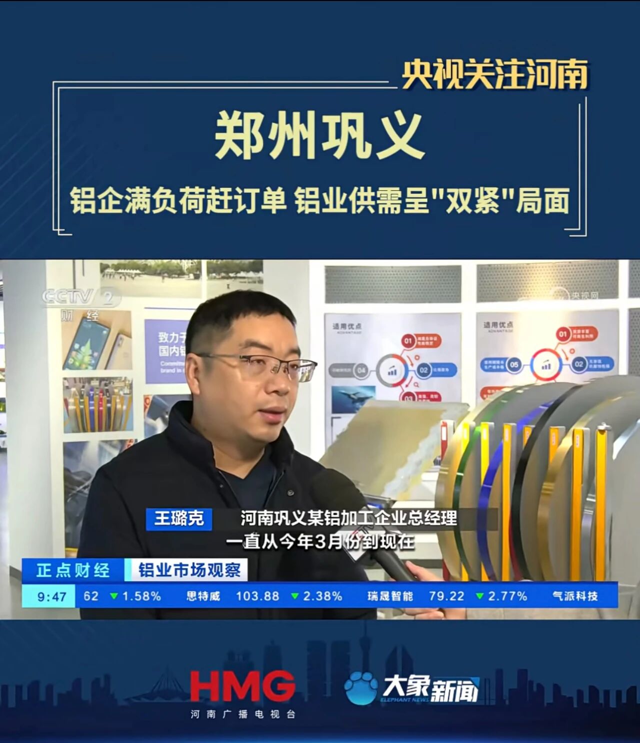 1762846258903170.jpg 微信图片_2025-11-11_153029_598.jpg