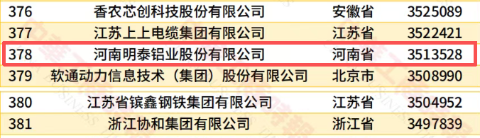 微信图片_2026-09-29_153312_028.png